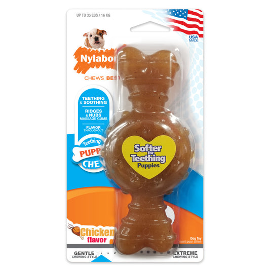 Chicken, 1ea/Medium/Wolf (1 ct)