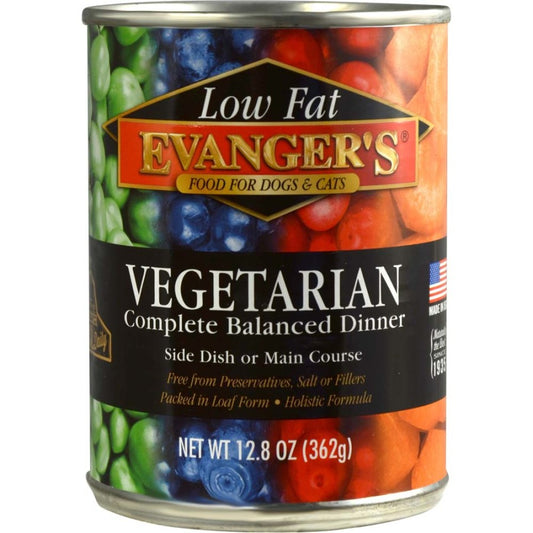 Vegetarian, 12ea/12.8 oz, 12 pk