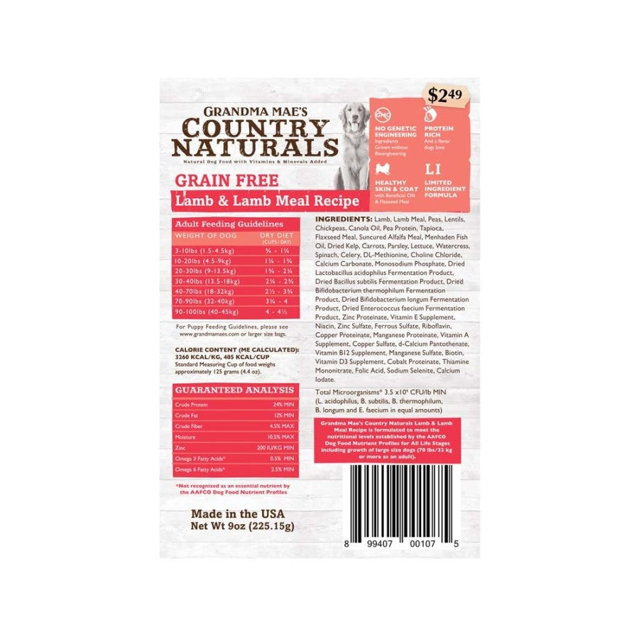 Lamb & Lamb Meal, 18ea/9 oz