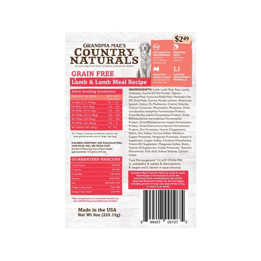 Lamb & Lamb Meal, 18ea/9 oz