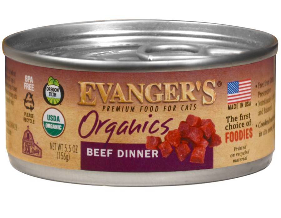 Beef, 24ea/5.5 oz