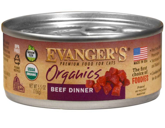 Beef, 24ea/5.5 oz