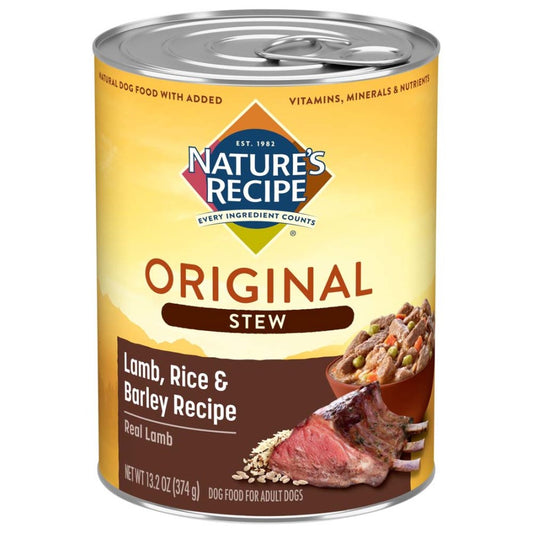 Lamb Chunk, 12ea/13.2 oz, 12 pk