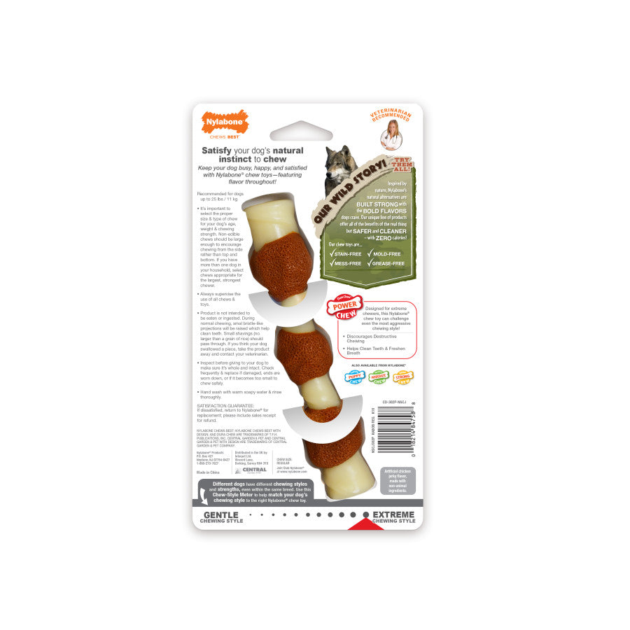 Shish Kabob, Chicken, 1ea/SMall/Regular (1 ct)