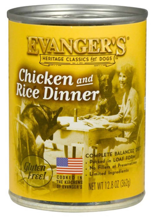 Chicken & Rice, 12ea/12.8 oz, 12 pk