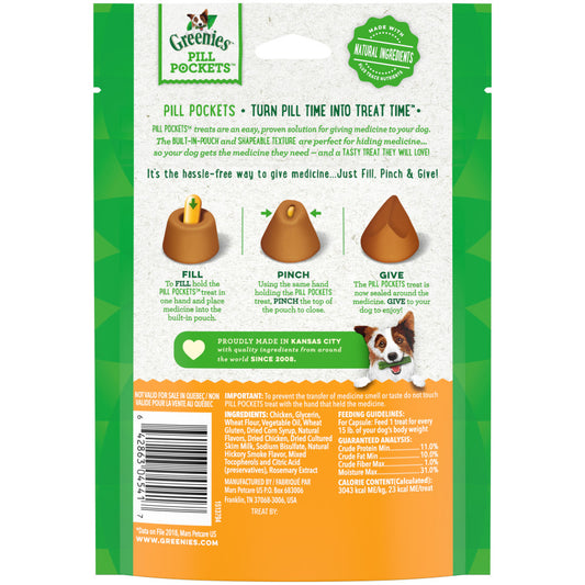 Chicken, 1ea/30 ct, 7.9 oz