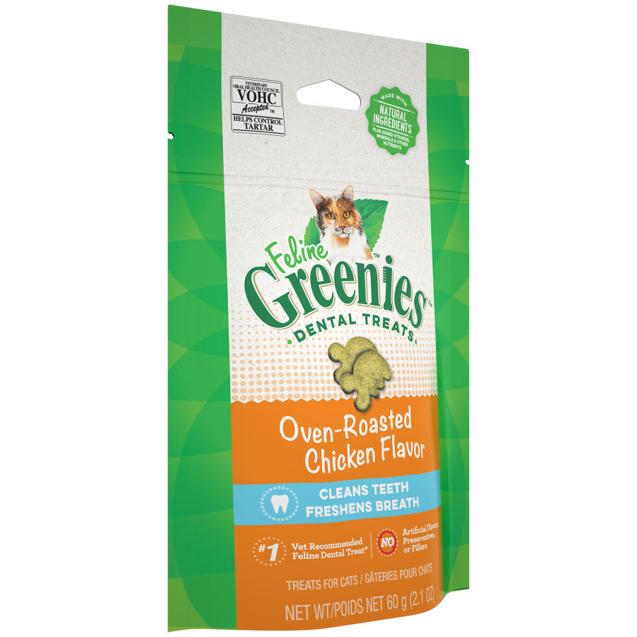 Oven Roasted Chicken, 1ea/2.1 oz