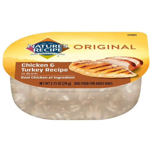 Chicken & Turkey in Broth, 12ea/2.75 oz