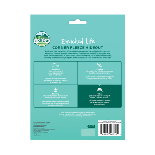 Mint Green, 1ea/One Size