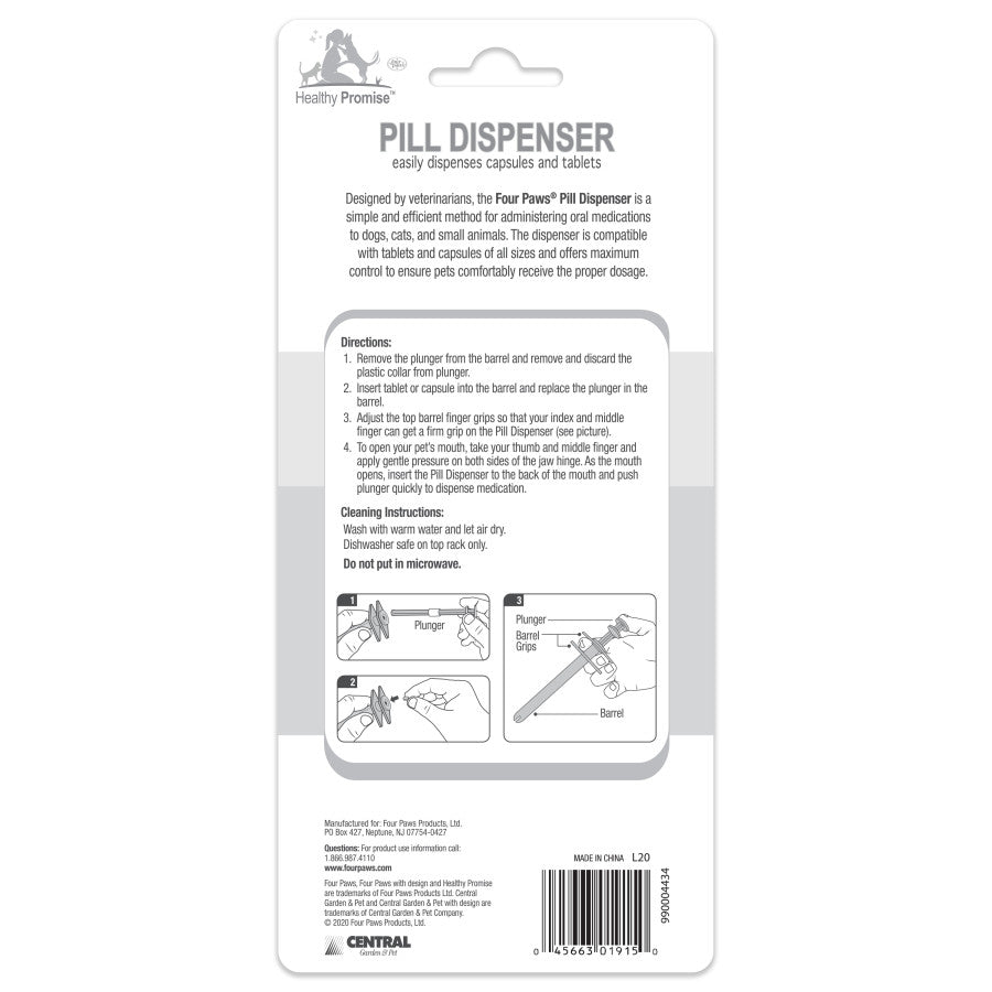 Pill Dispenser, 1ea/SMall