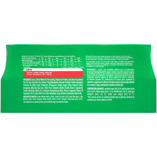 Pate w/Lamb & Rice, 2ea/13 oz, 6 pk