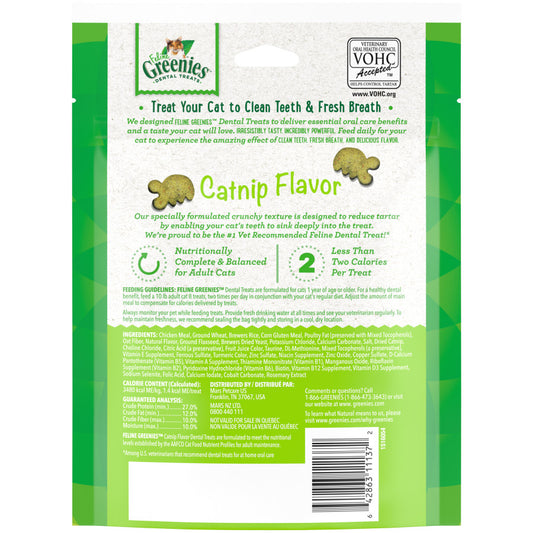 Catnip, 1ea/4.6 oz