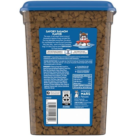 Savory Salmon, 1ea/16 oz