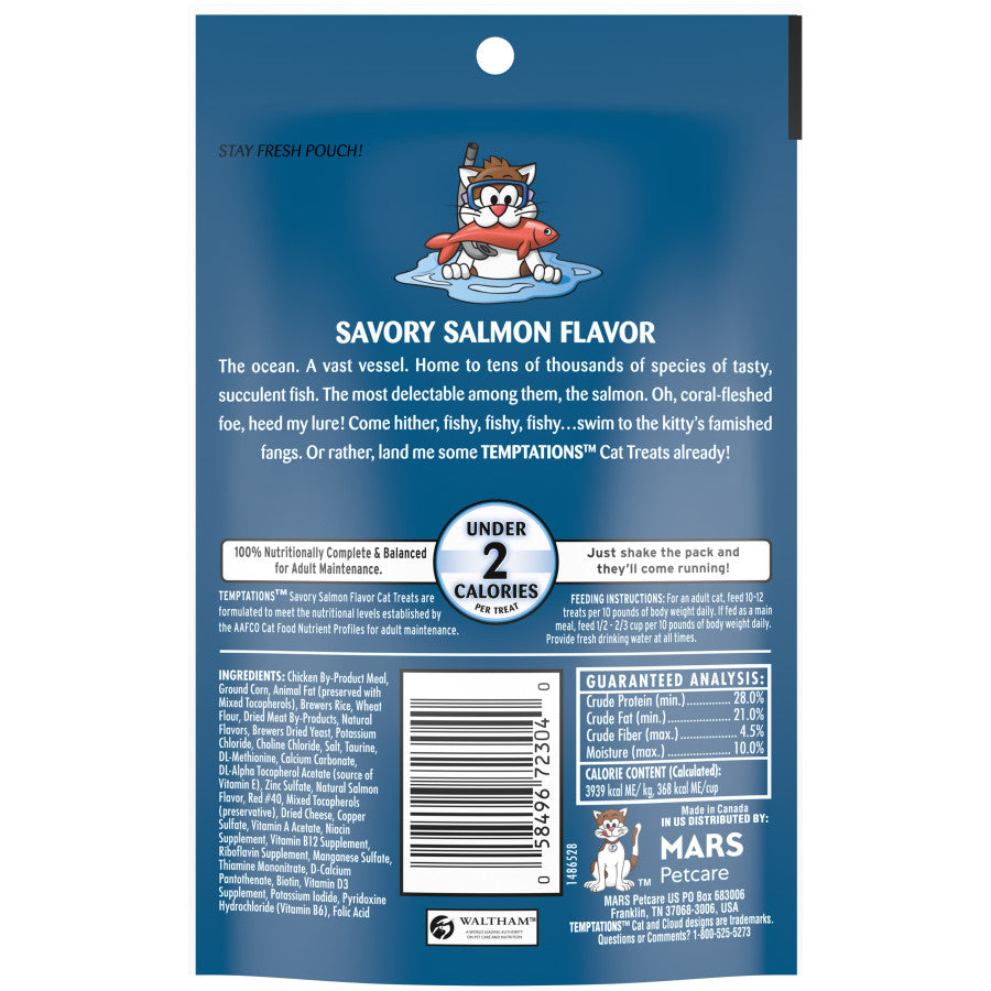 Savory Salmon, 1ea/3 oz
