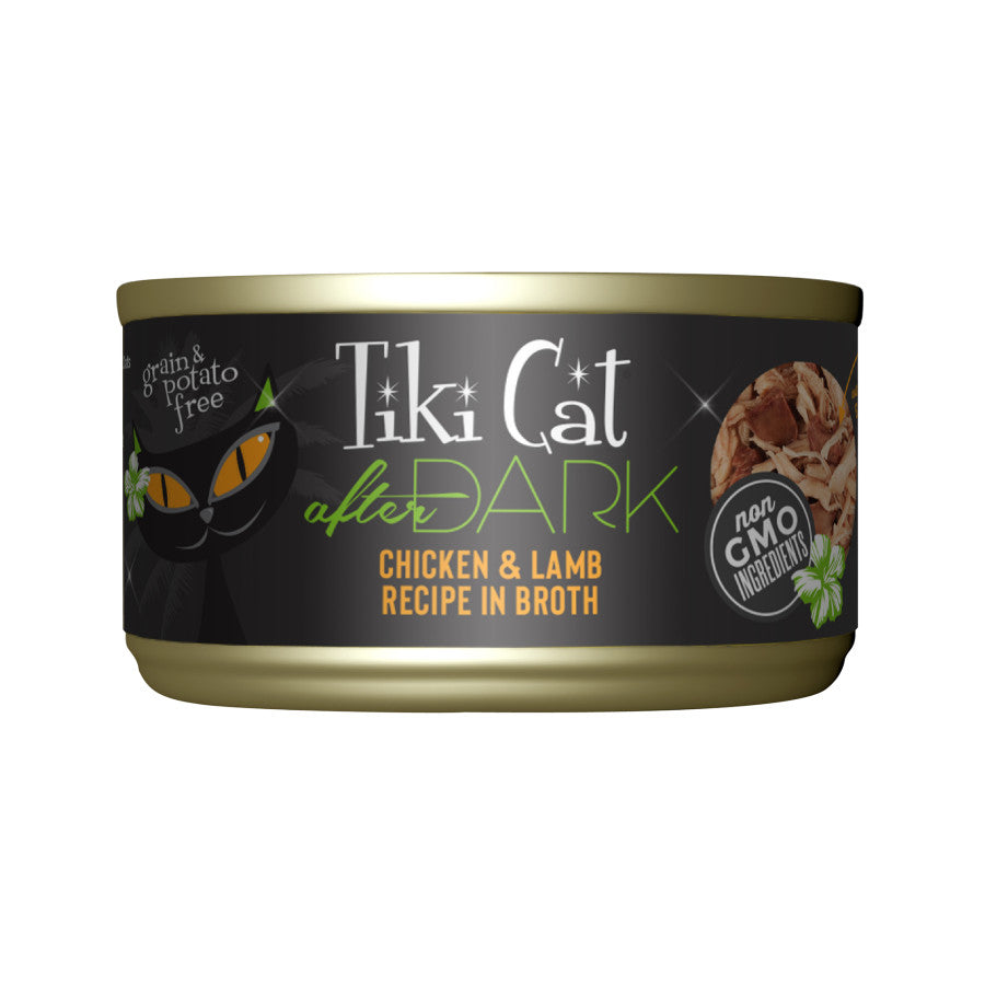 Chicken & Lamb, 12ea/2.8 oz
