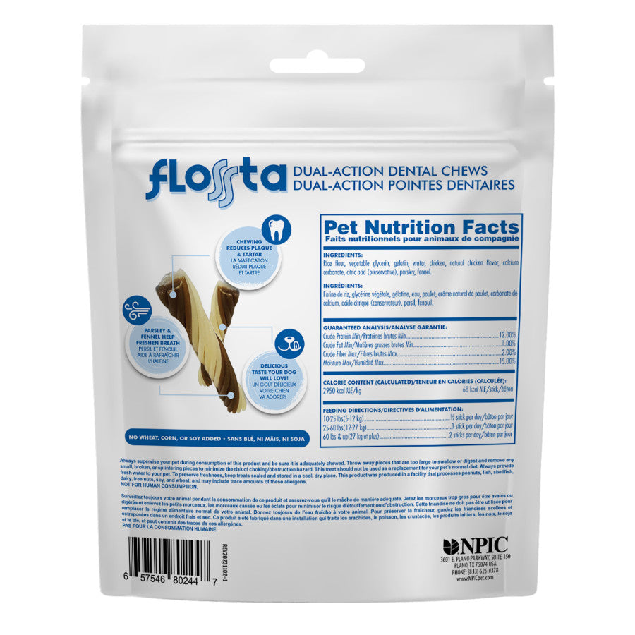 Chicken, 1ea/15 ct, 12 oz