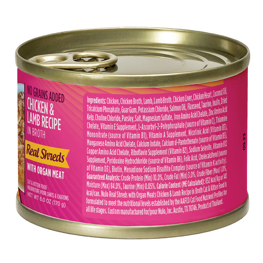 Chicken & Beef, 4ea/6 oz