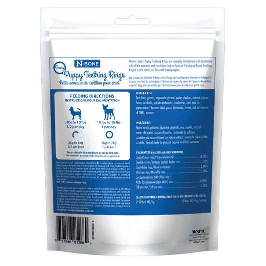 Chicken, 1ea/4.6 Oz|7 pk