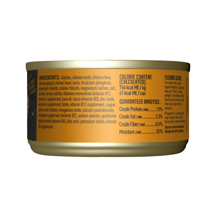 Chicken & Lamb, 12ea/2.8 oz