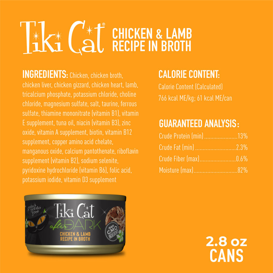 Chicken & Lamb, 12ea/2.8 oz