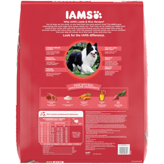 Lamb & Rice, 1ea/30 lb