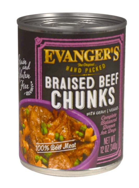Braised Beef Chunks w/Gravy, 12ea/12 oz, 12 pk
