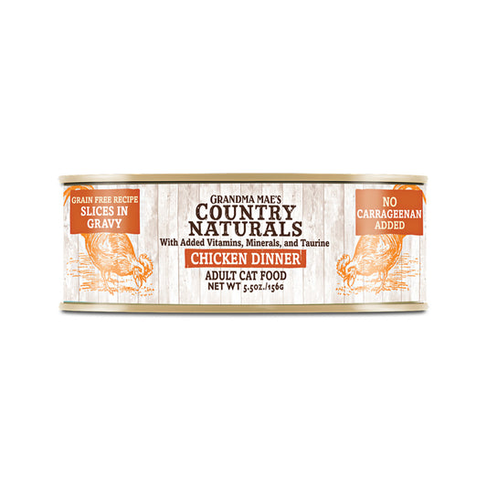 Chicken in Gravy, 24ea/5.5 oz, 24 pk