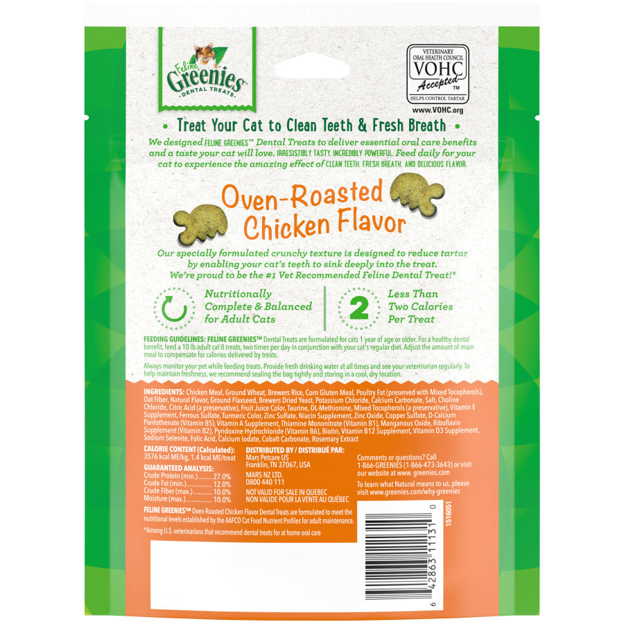 Oven Roasted Chicken, 1ea/4.6 oz