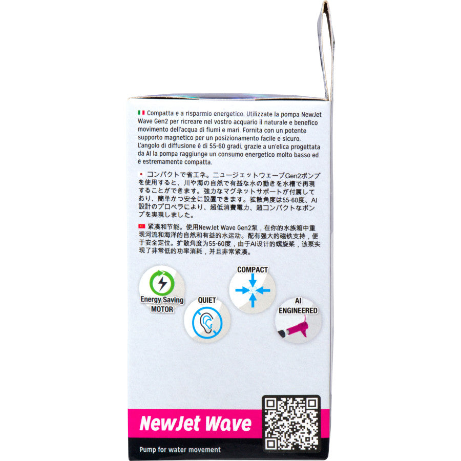 1.3watt, 1ea/280 GPH