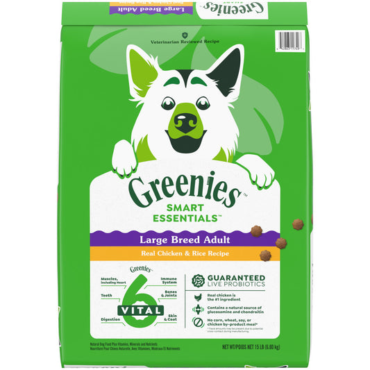 Chicken & Rice, 1ea/15 lb