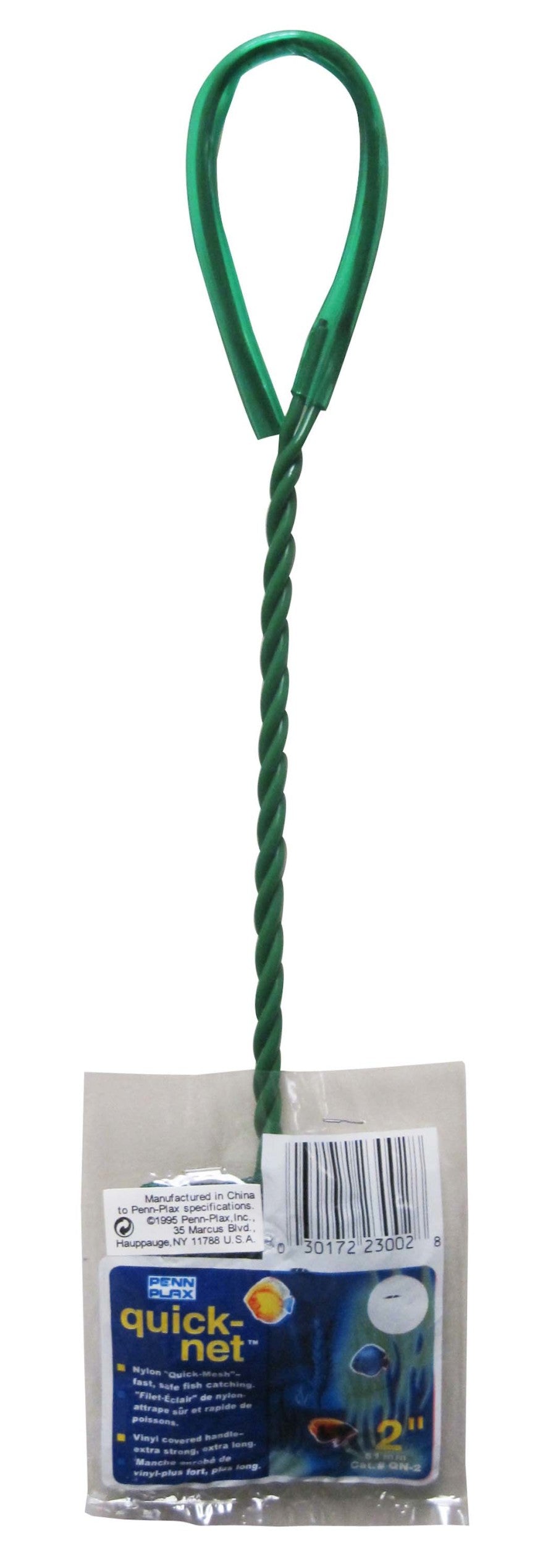 Standard Handle, Green, 1ea/2 in X 1.75 in