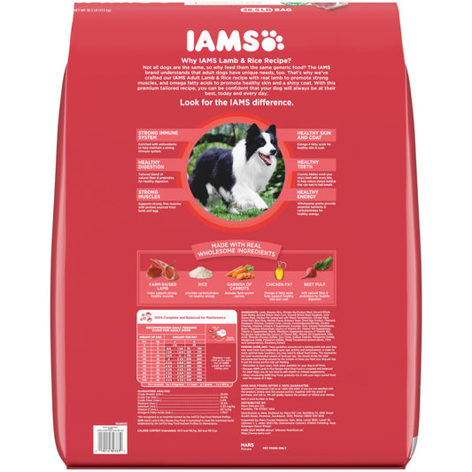 Lamb & Rice, 1ea/38.5 lb