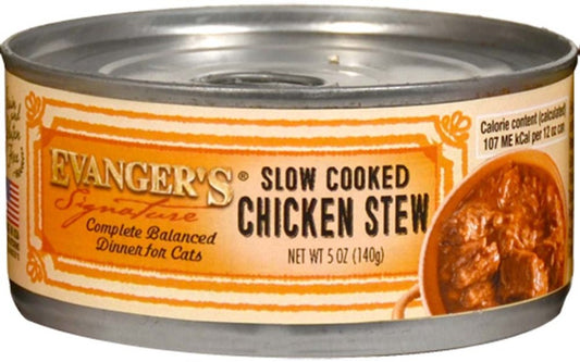 Chicken Stew, 24ea/5.5 oz, 24 pk