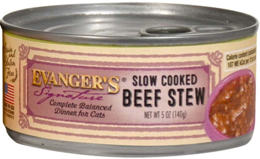 Beef Stew, 24ea/5.5 oz, 24 pk