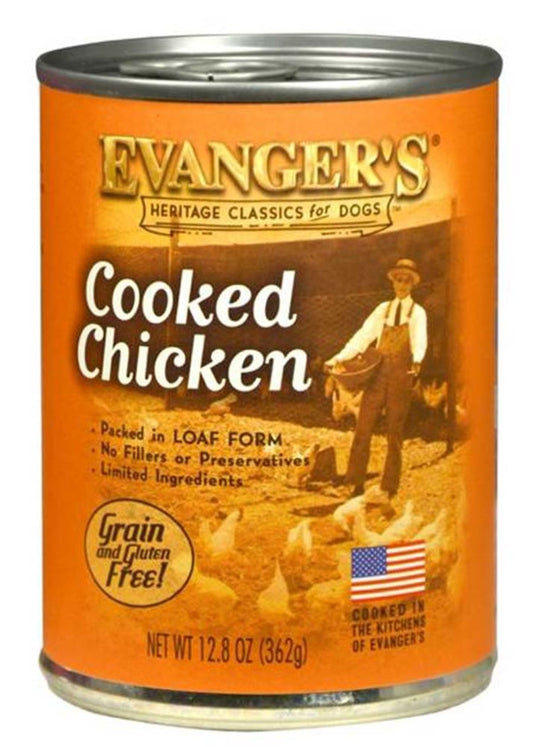 Cooked Chicken, 12ea/12.8 oz, 12 pk
