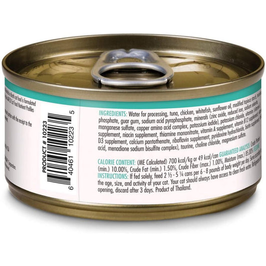 Tuna, Chicken & Whitefish in Broth, 24ea/2.46 oz