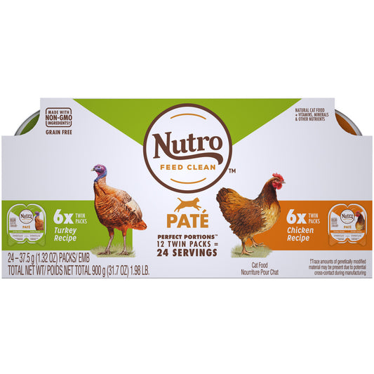 Variety Pack (Turkey, Chicken), 2ea/2.6 oz, 12 pk