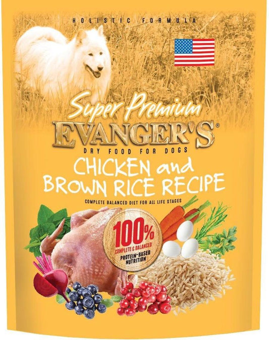 Chicken w/Brown Rice, 1ea/4.4 lb