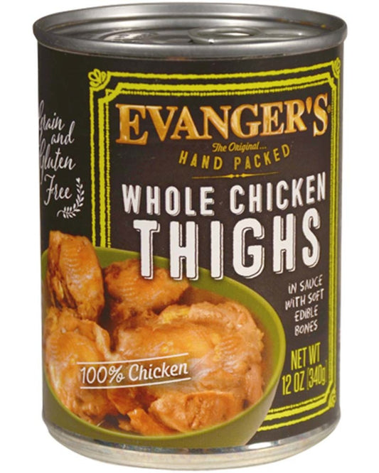 Whole Chicken Thighs, 12ea/12 oz, 12 pk