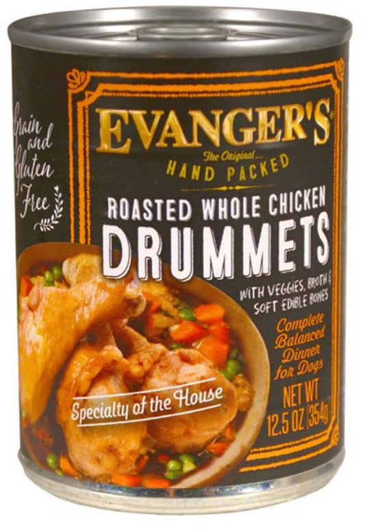 Roasted Chicken Drummet Dinner, 12ea/12 oz, 12 pk