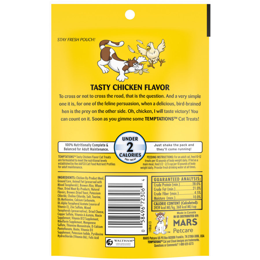 Tasty Chicken, 1ea/3 oz