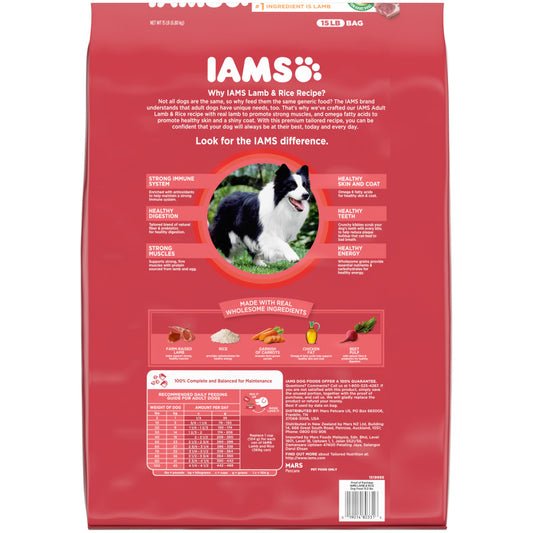 Lamb & Rice, 1ea/15 lb