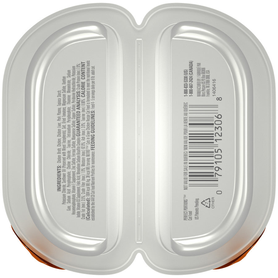 Chicken, 24ea/2.6 oz, 24 pk