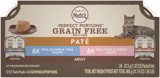 Variety (Salmon & Tuna, Tuna & Shrimp), 1ea/2.6 oz