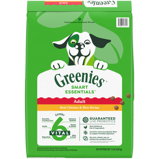 Chicken & Rice, 1ea/15 lb