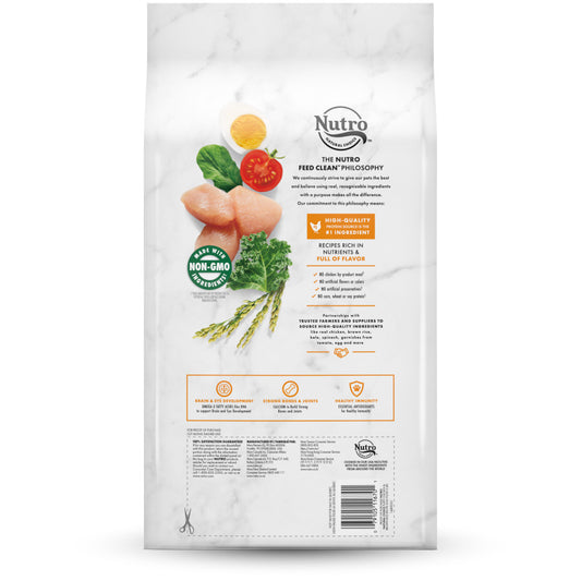 Chicken & Brown Rice, 1ea/5 lb