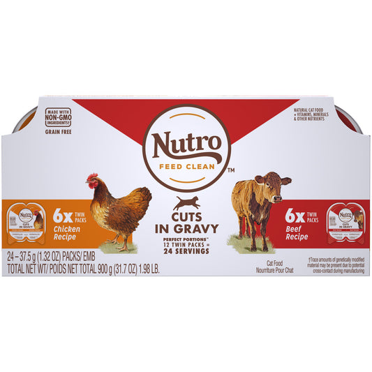 Variety Pack (Chicken, Beef), 2ea/2.6 oz, 12 pk