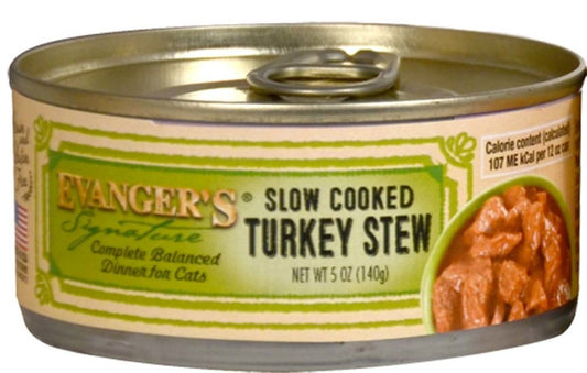 Turkey Stew, 24ea/5.5 oz, 24 pk