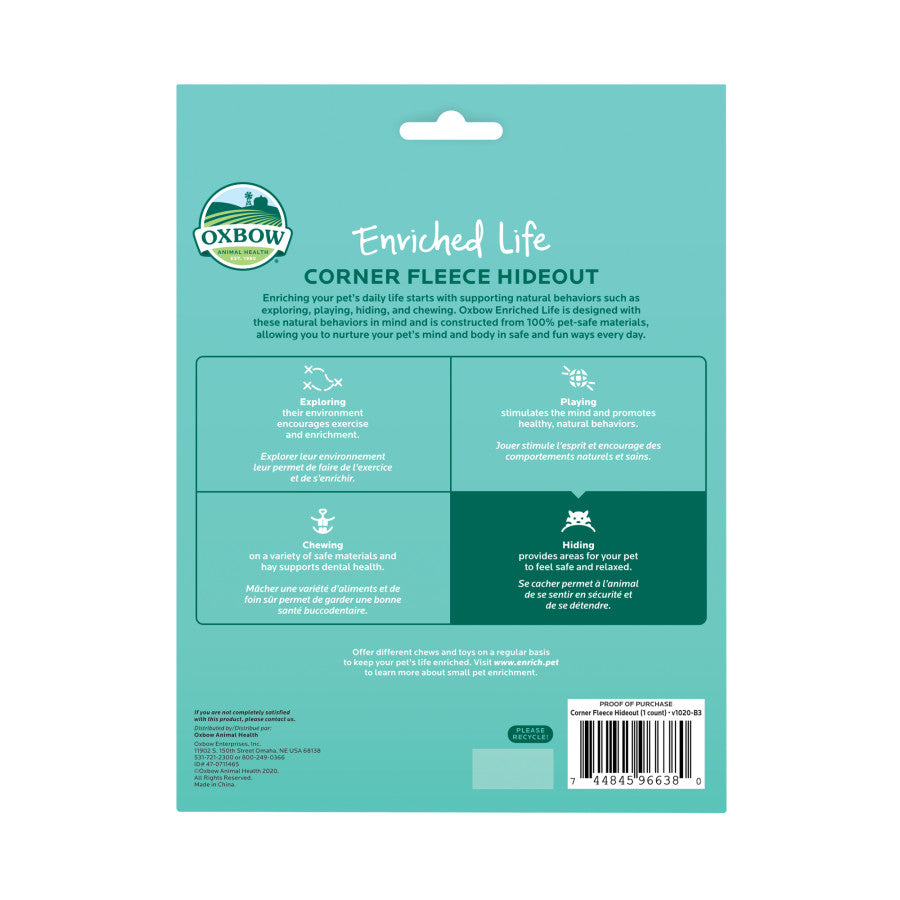 Mint Green, 1ea/One Size